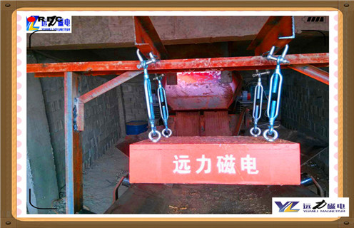 永磁除鐵器,懸掛式永磁除鐵器,福建懸掛式永磁除鐵器 永磁除鐵器,懸掛式永磁除鐵器,福建懸掛式永磁除鐵器
