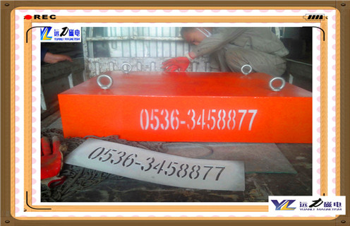 帶式永磁除鐵器，濰坊永磁帶式除鐵器_濰坊永磁帶式除鐵器批發價格_使用說明書原理型號價格