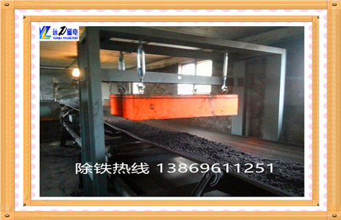 懸掛式永磁除鐵器,四川懸掛式永磁除鐵器生產(chǎn)_四川懸掛式永磁除鐵器生產(chǎn)rcy型多少錢_使用說明書原理型號 懸掛式永磁除鐵器,四川懸掛式永磁除鐵器生產(chǎn)_四川懸掛式永磁除鐵器生產(chǎn)rcy型多少錢_使用說明書原理型號