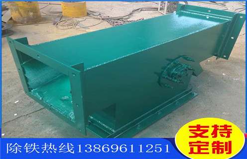 管道除鐵器，內(nèi)蒙古管道除鐵器圖片_技術(shù)參數(shù)_內(nèi)蒙古管道除鐵器圖片生產(chǎn)鏈條器價(jià)格工作原理_國(guó)家標(biāo)準(zhǔn)生產(chǎn)廠家  