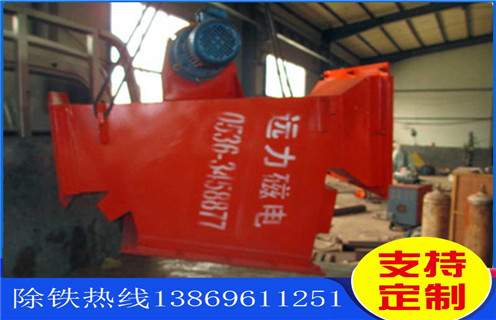 管道永磁除鐵器，福州管道永磁除鐵器系列_遠力福州管道永磁除鐵器系列哪家好報價用途現貨參數表可定制工作原理_安裝示意圖