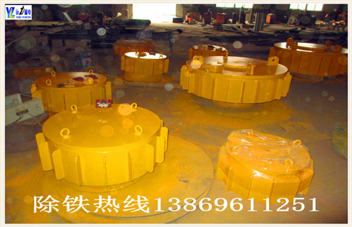 干式電磁除鐵器，貴州干式電磁除鐵器_規格型號_貴州干式電磁除鐵器安裝效果適用范圍的工作原理