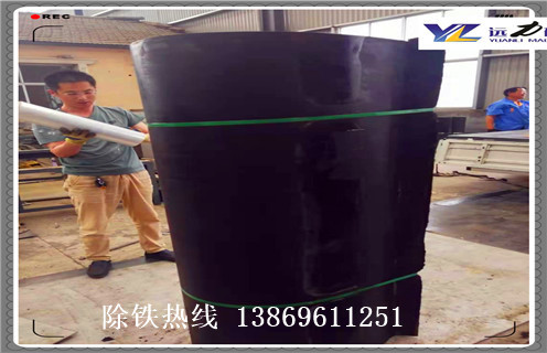 除鐵器皮帶，山西除鐵器皮帶跑偏如何調如何修復_山西除鐵器皮帶跑偏如何調及如何調_刮板價格