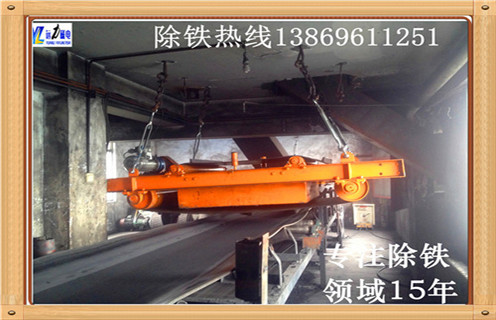 自卸式永磁除鐵器，云南懸掛式自卸永磁除鐵器_內部磁塊安裝方法_云南懸掛式自卸永磁除鐵器供應型號價格 