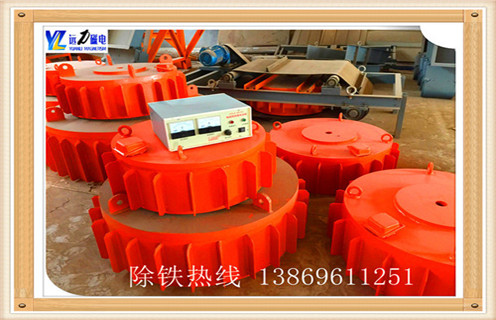 盤式電磁除鐵器，四川盤式電磁除鐵器rcdb 8_規(guī)格型號(hào)_四川盤式電磁除鐵器rcdb 8的特性適用范圍的工作原理