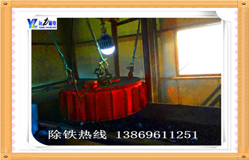 帶式電磁除鐵器，江西帶式電磁除鐵器皮帶_規(guī)格型號(hào)_江西帶式電磁除鐵器皮帶勁安裝適用范圍的工作原理 