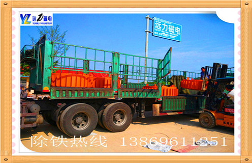 石料廠懸掛式電磁除鐵器哪家好?濰坊遠力磁電源頭大廠推薦，性價比與實力雙在線